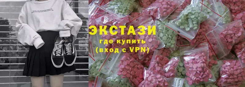 хочу   МЕГА ссылки  ЭКСТАЗИ 300 mg  Богородицк 